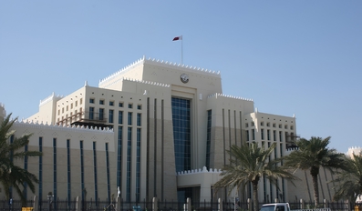 Qatar Ministry of Interior Confirms Arrests After Dafna Restaurant Altercation